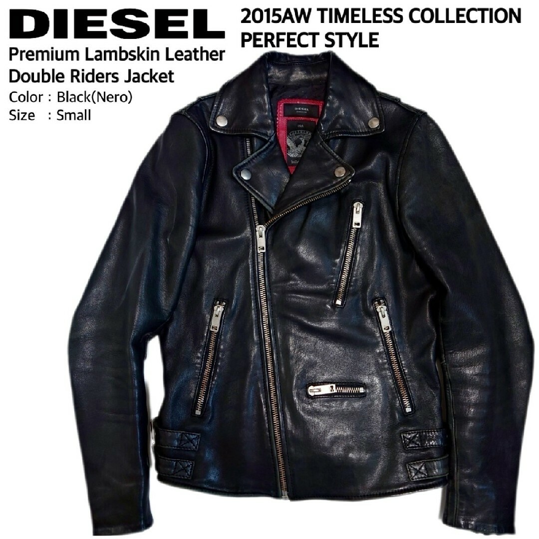 DIESEL(ディーゼル)の定価13.8万 ディーゼル 最高級プレミアムラムレザーダブルライダースジャケット メンズのジャケット/アウター(ライダースジャケット)の商品写真