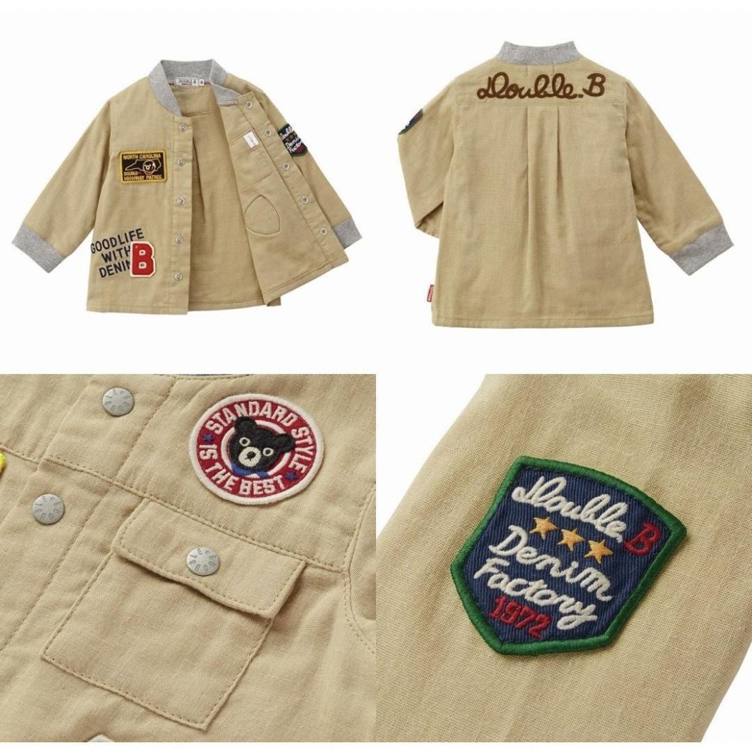 mikihouse(ミキハウス)の新品　ミキハウス　ダブルビー　ジャケット　120 キッズ/ベビー/マタニティのキッズ服男の子用(90cm~)(その他)の商品写真