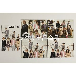 AAA トレカ カード CALL I4U 集合 西島 宇野 浦田 日高 與 末吉(ミュージシャン)