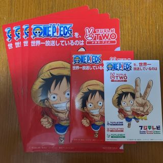 ONE PIECE　フジテレビTWO  クリアファイル  ノート  ステッカー(クリアファイル)