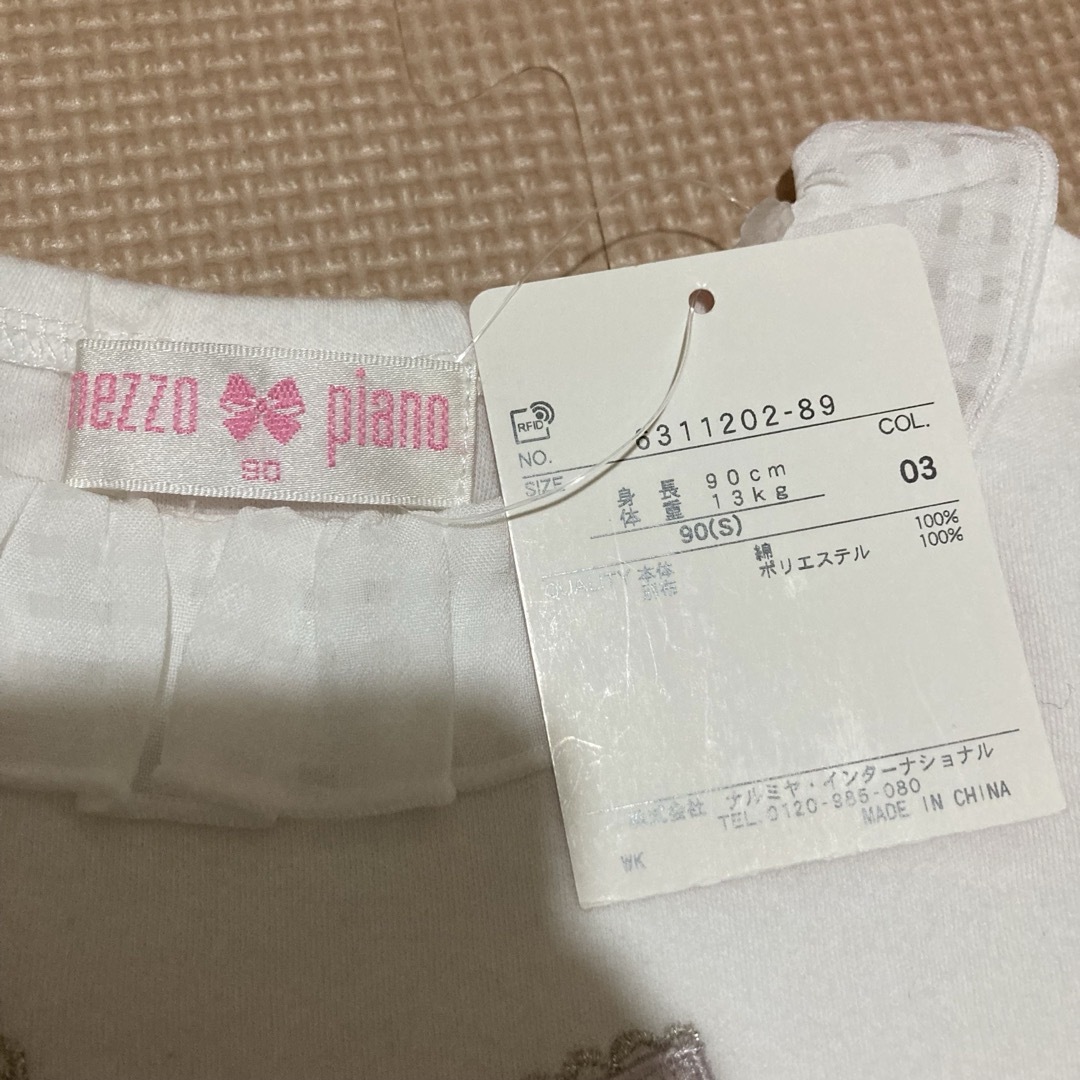 mezzo piano(メゾピアノ)のメゾピアノ　Tシャツ　半袖　リボン　90 未使用　タグ付き キッズ/ベビー/マタニティのキッズ服女の子用(90cm~)(Tシャツ/カットソー)の商品写真