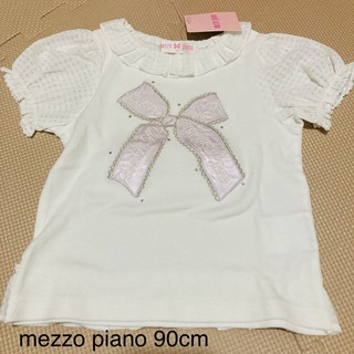 メゾピアノ(mezzo piano)のメゾピアノ　Tシャツ　半袖　リボン　90 未使用　タグ付き(Tシャツ/カットソー)