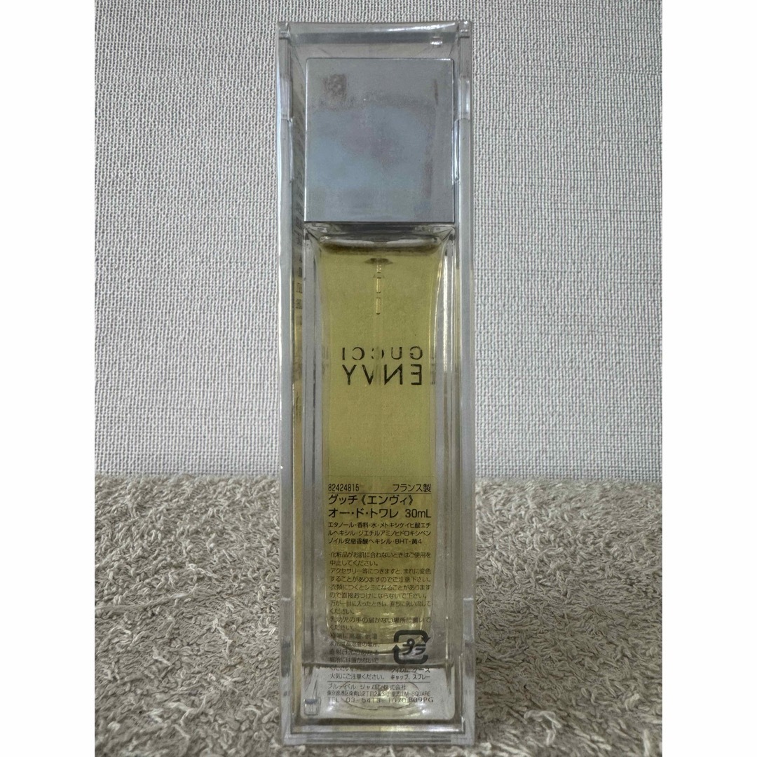 Gucci(グッチ)の【新品未開封】グッチ エンヴィ オードトワレ 30ml コスメ/美容の香水(ユニセックス)の商品写真