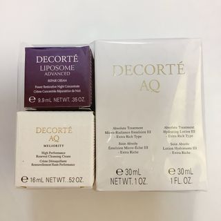 COSME DECORTE - コスメデコルテ　AQ リポソーム　サンプル