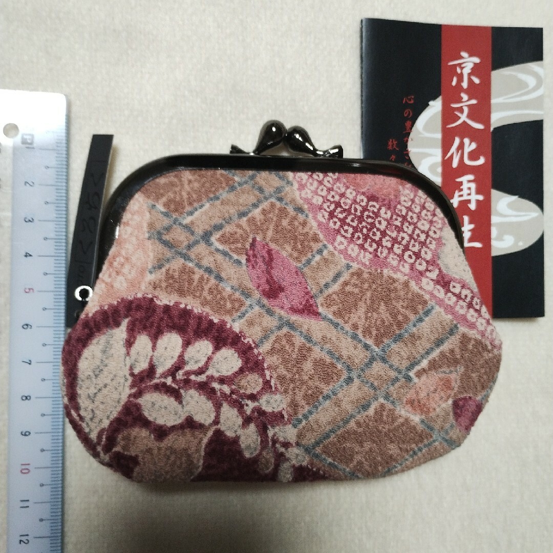 新品未使用☆京都㈱くろちく　二重がま口　親子がま口　ダブルがま口　辻が花　箱なし レディースのファッション小物(ポーチ)の商品写真