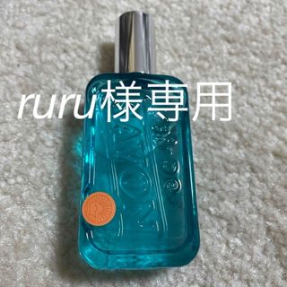 サボン(SABON)のruru様専用(ユニセックス)