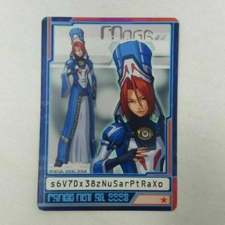 SEGA PhantasyStarOnline FOmar