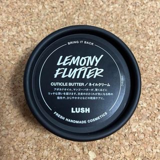 ラッシュ(LUSH)のLUSH(ハンドクリーム)