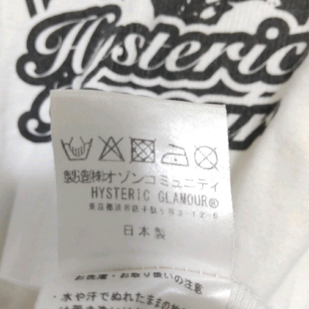 HYSTERIC GLAMOUR(ヒステリックグラマー)のHYSTERIC GLAMOUR ヒステリックグラマー タンクトップ ノンスリー メンズのトップス(タンクトップ)の商品写真