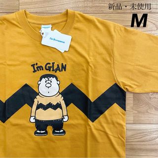 ドラエモン(ドラえもん)の希少【M】ジャイアン　なりきり　半袖Tシャツ●コスプレ　ドラえもん/マスタード(Tシャツ/カットソー(半袖/袖なし))