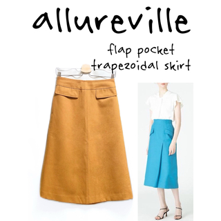 allureville - ★アルアバイル★フラップポケット スカート 1 台形