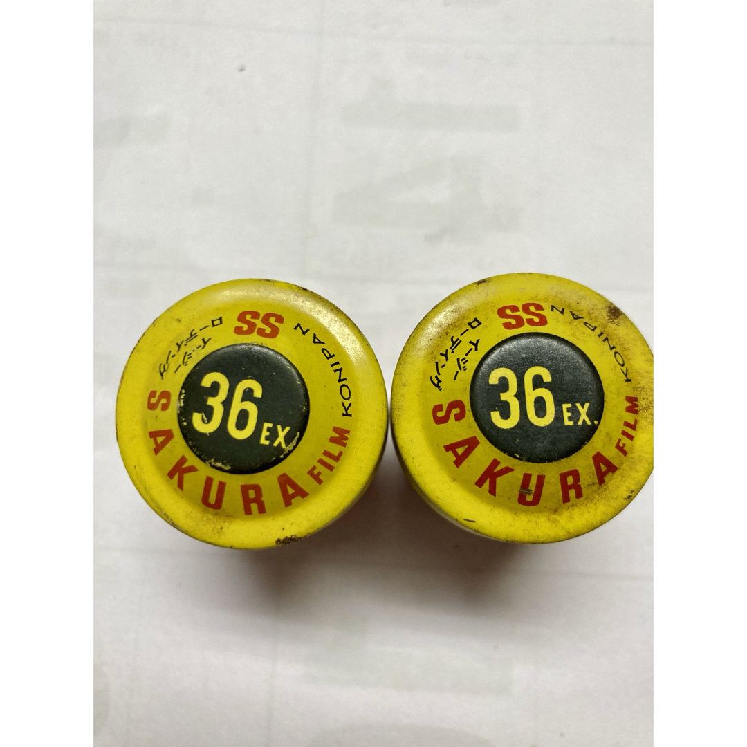 レトロ 金属製フイルムケース2個 サクラフィルム KONIPAN 36EX レトロ 金属製フイルムケース2個 サクラフィルム KONIPAN 36EX