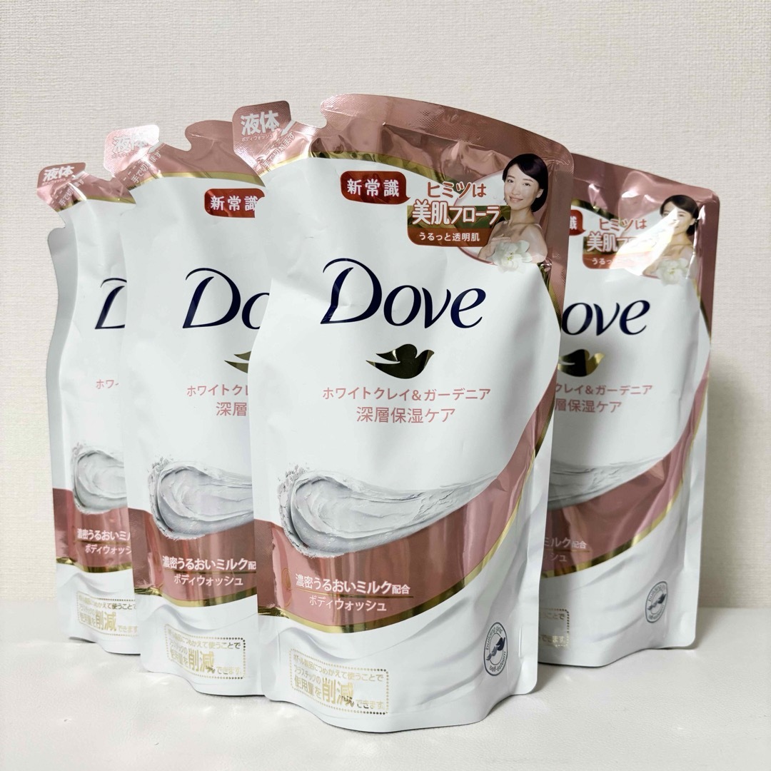 Dove（Unilever）(ダヴ)の【新品】ダヴ ボディウォッシュ ホワイトクレイ＆ガーデニア 詰替340g×4袋 コスメ/美容のボディケア(ボディソープ/石鹸)の商品写真