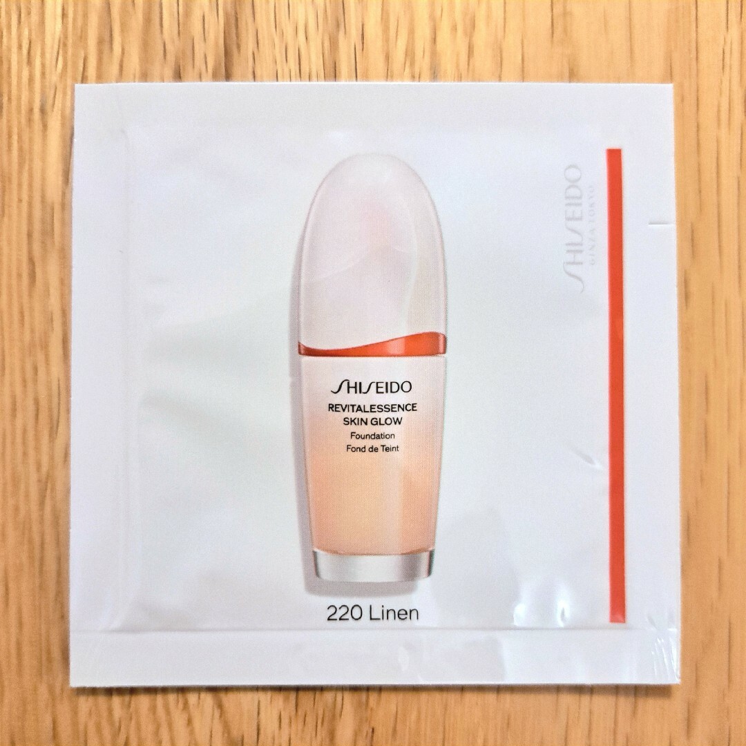 SHISEIDO (資生堂)(シセイドウ)の資生堂　エッセンススキングロウファンデーション　220　サンプル　試供品 コスメ/美容のベースメイク/化粧品(ファンデーション)の商品写真