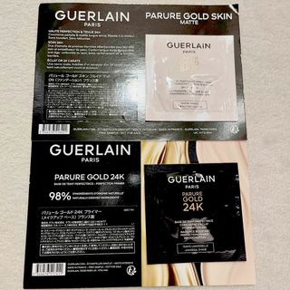 ゲラン(GUERLAIN)のゲラン　リニューアル後のファンデーションとリニューアル後の下地(ファンデーション)