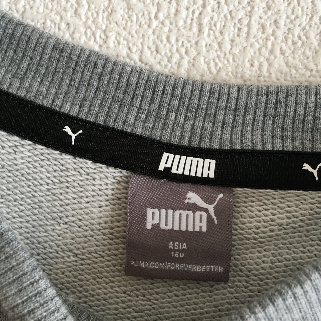 PUMA(プーマ)の男の子 PUMA プーマ ASIA アジアフィット 裏毛トレーナー グレー160 キッズ/ベビー/マタニティのキッズ服男の子用(90cm~)(Tシャツ/カットソー)の商品写真