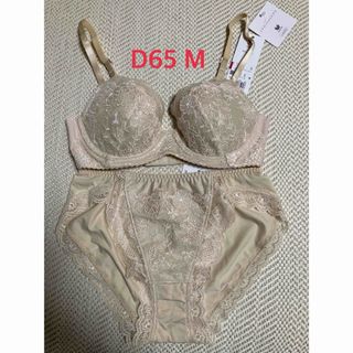 ワコール(Wacoal)のワコール　ラゼ　ブラジャーD65＋ショーツM  BE(ブラ&ショーツセット)