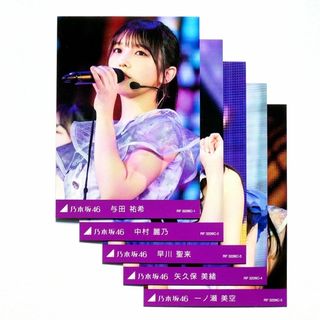 ノギザカフォーティーシックス(乃木坂46)の乃木坂46 10th YEAR BIRTHDAY LIVE トレカ5枚 与田祐希(アイドルグッズ)