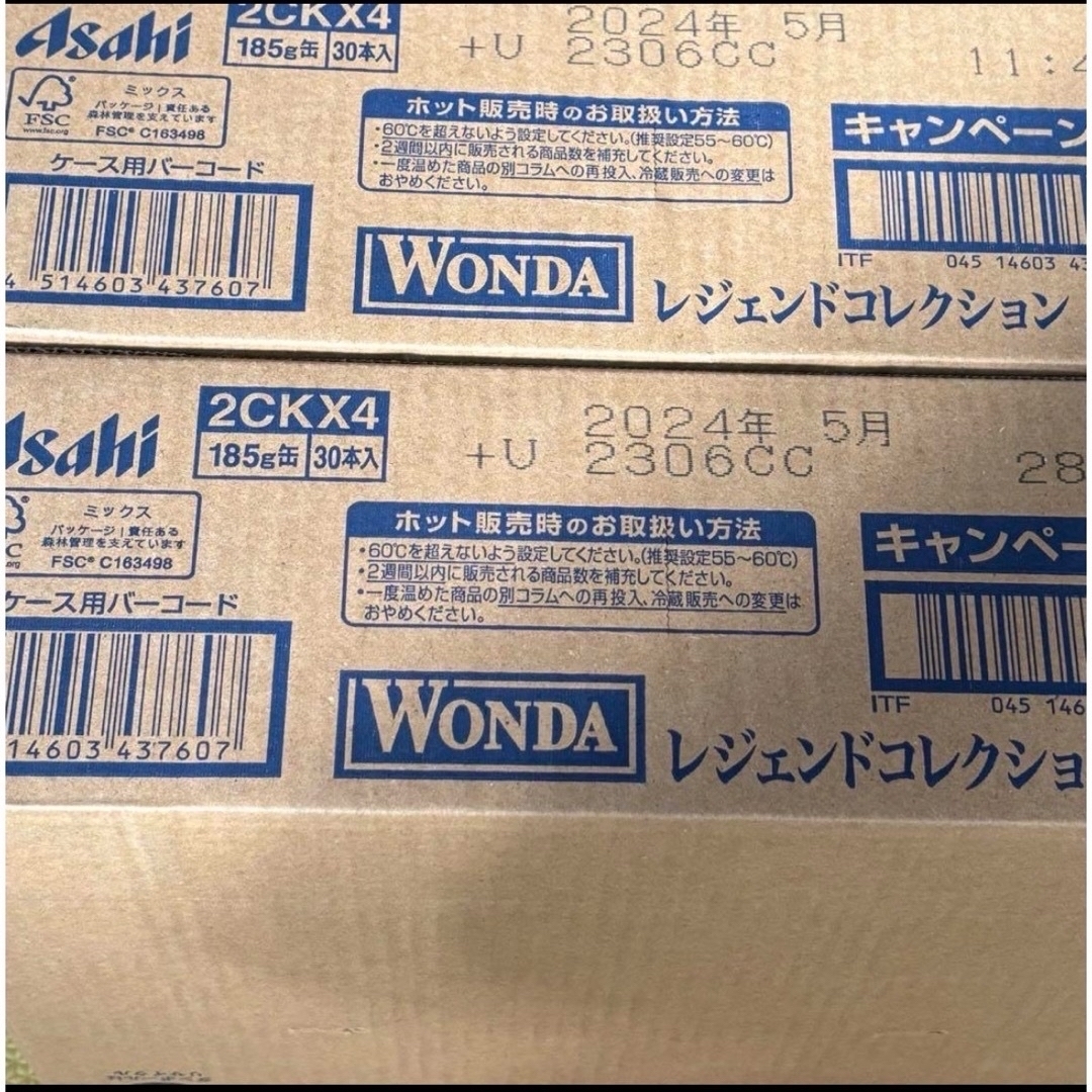 アサヒ(アサヒ)のアサヒ飲料 缶コーヒー WONDA ワンダ  レジェンドコレクション 即日発送 食品/飲料/酒の飲料(コーヒー)の商品写真