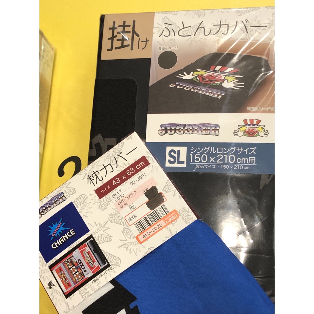北電子 - 新品・タグ付き! ジャグラー インテリアグッズ 7点 北電子 - 新品・タグ付き! ジャグラー インテリアグッズ 7点