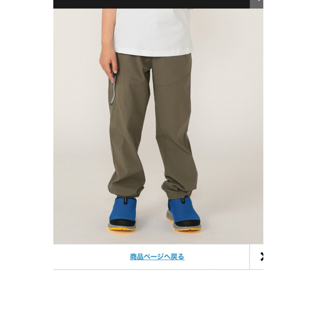 Columbia(コロンビア)のコロンビア　キッズ　パンツ　Sサイズ　テックトレック　キャンプ キッズ/ベビー/マタニティのキッズ服男の子用(90cm~)(パンツ/スパッツ)の商品写真