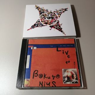 爆弾ジョニー CD 2点セット(ポップス/ロック(邦楽))