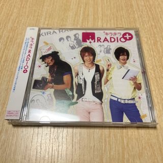 キラキラRADIO＋(男性タレント)