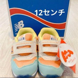 New Balance - 極美品☆NEW BALANCE 996 ベビーシューズ マルチカラー