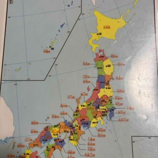 日能研　日本地図　下じき(知育玩具)