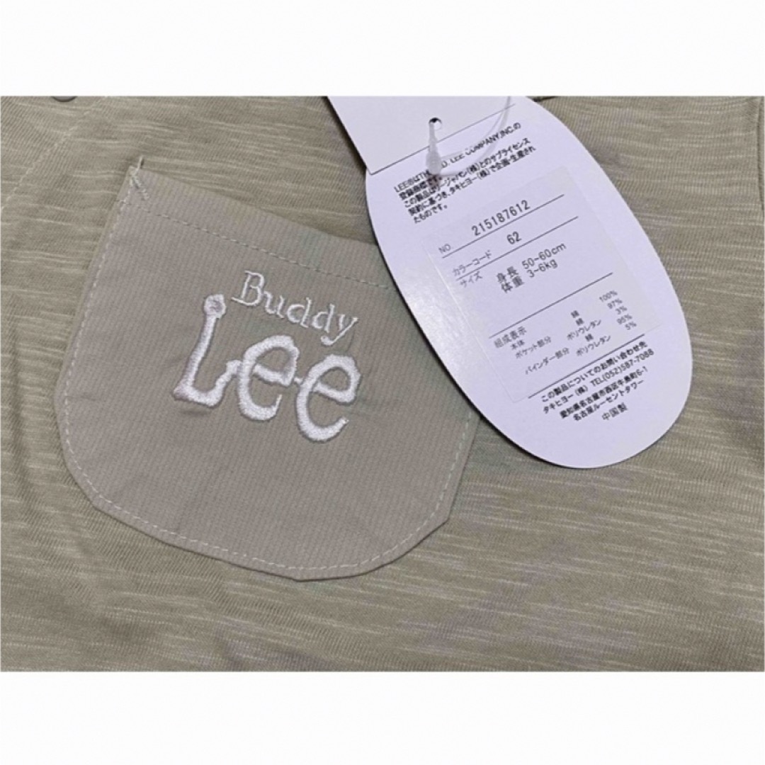 Buddy Lee(バディーリー)の新品タグ付き Buddy Lee  ロンパース 2点セット キッズ/ベビー/マタニティのベビー服(~85cm)(ロンパース)の商品写真
