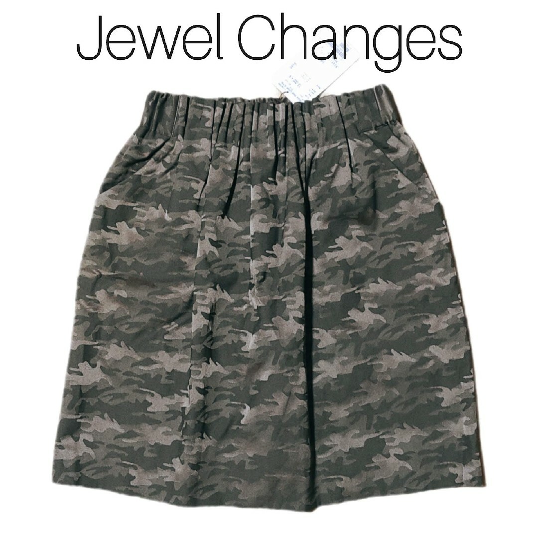 Jewel Changes(ジュエルチェンジズ)の新品タグ付き Jewel Changes スカート ウエストゴム 迷彩 レディースのスカート(ひざ丈スカート)の商品写真