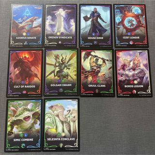 マジックザギャザリング(マジック：ザ・ギャザリング)のRavnica: Clue Edition イラストカードCLU  MTG(シングルカード)