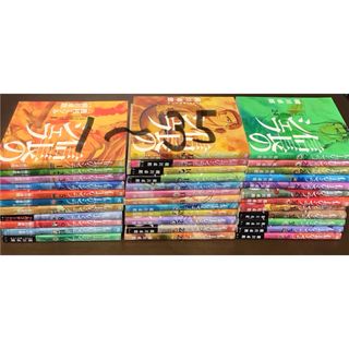 信長のシェフ　1〜35巻セット　全巻(青年漫画)