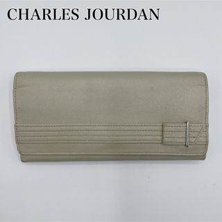 シャルルジョルダン(CHARLES JOURDAN)のシャルルジョルダン　長財布(財布)