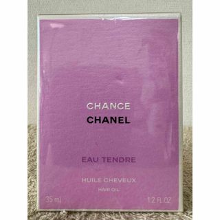 シャネル(CHANEL)の【新品未開封】シャネル チャンス オータンドゥル ヘアオイル 35ml(香水(女性用))