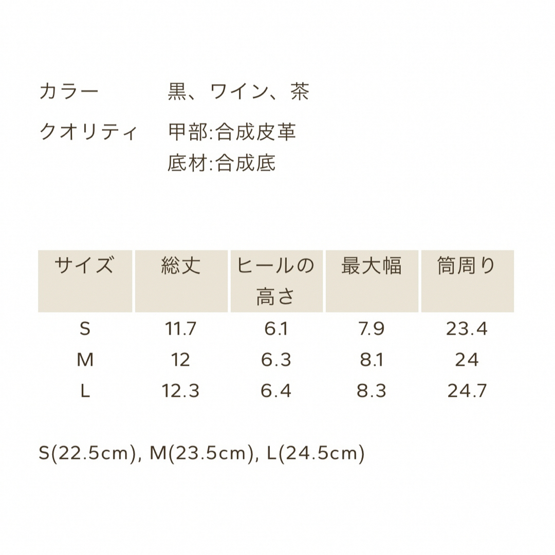 axes femme(アクシーズファム)の45.axes/アクシーズファム/フリルサイドゴアブーツ/ブラウン/Lサイズ レディースの靴/シューズ(ブーツ)の商品写真