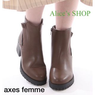 アクシーズファム(axes femme)の45.axes/アクシーズファム/フリルサイドゴアブーツ/ブラウン/Lサイズ(ブーツ)