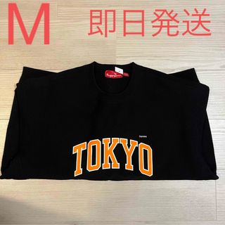 Supreme - Supreme Shop Small Box Crewneck Tokyo M