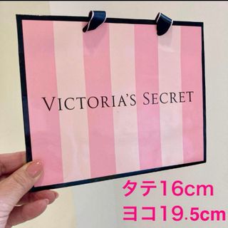 Victoria's Secret - VICTORIA'SSECRET   ヴィクトリアシークレット  ショッパー