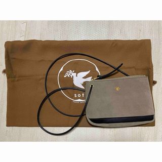 sot - 【生産終了】 sot pistie ソット ピケット レザー ロング sot - 【生産終了】 sot pistie ソット ピケット レザー ロング