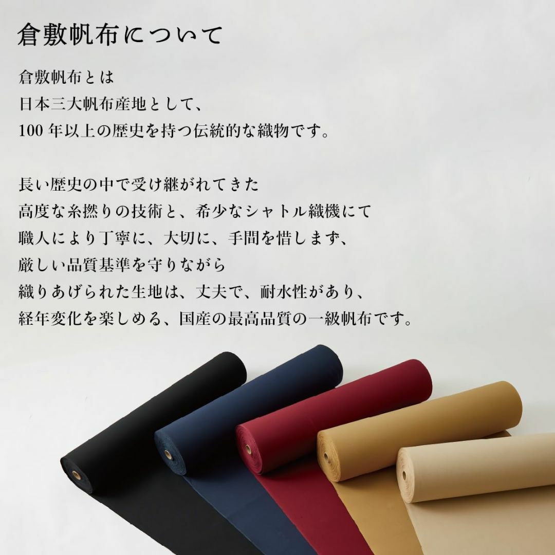 【色: ブラウン】帆布工房(はんぷこうぼう) ティッシュポーチ [ポケットティッ レディースのバッグ(その他)の商品写真