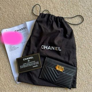 シャネル(CHANEL)の【確実正規品・未使用】ボーイシャネル　カードケース　ブラック(名刺入れ/定期入れ)