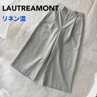 LAUTREAMONT ロートレアモン ワイドパンツ ウエストゴム グレー M