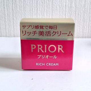 資生堂 プリオール リッチ美活クリーム(40g)