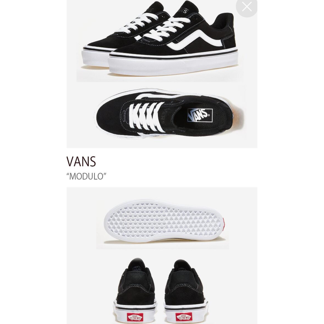 VANS(ヴァンズ)の28.5㎝＊VANS＊モデューロスニーカー完売 メンズの靴/シューズ(スニーカー)の商品写真