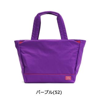 ポーター(PORTER)の期間限定値下げ☆ ポーターガール ムースバッグ  パープルMサイズ  美品(ショルダーバッグ)