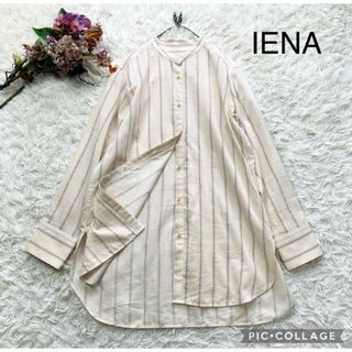 イエナ(IENA)のイエナ  キュプラコットンドビーストライプシャツ(シャツ/ブラウス(長袖/七分))