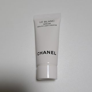 シャネル(CHANEL)のシャネル ル ブラン セラム HLCS〈美容液〉(サンプル/トライアルキット)