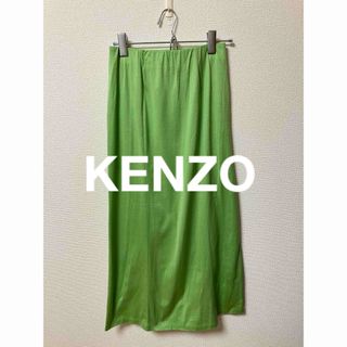 ケンゾー(KENZO)の【KENZO】カットスカート(ロングスカート)