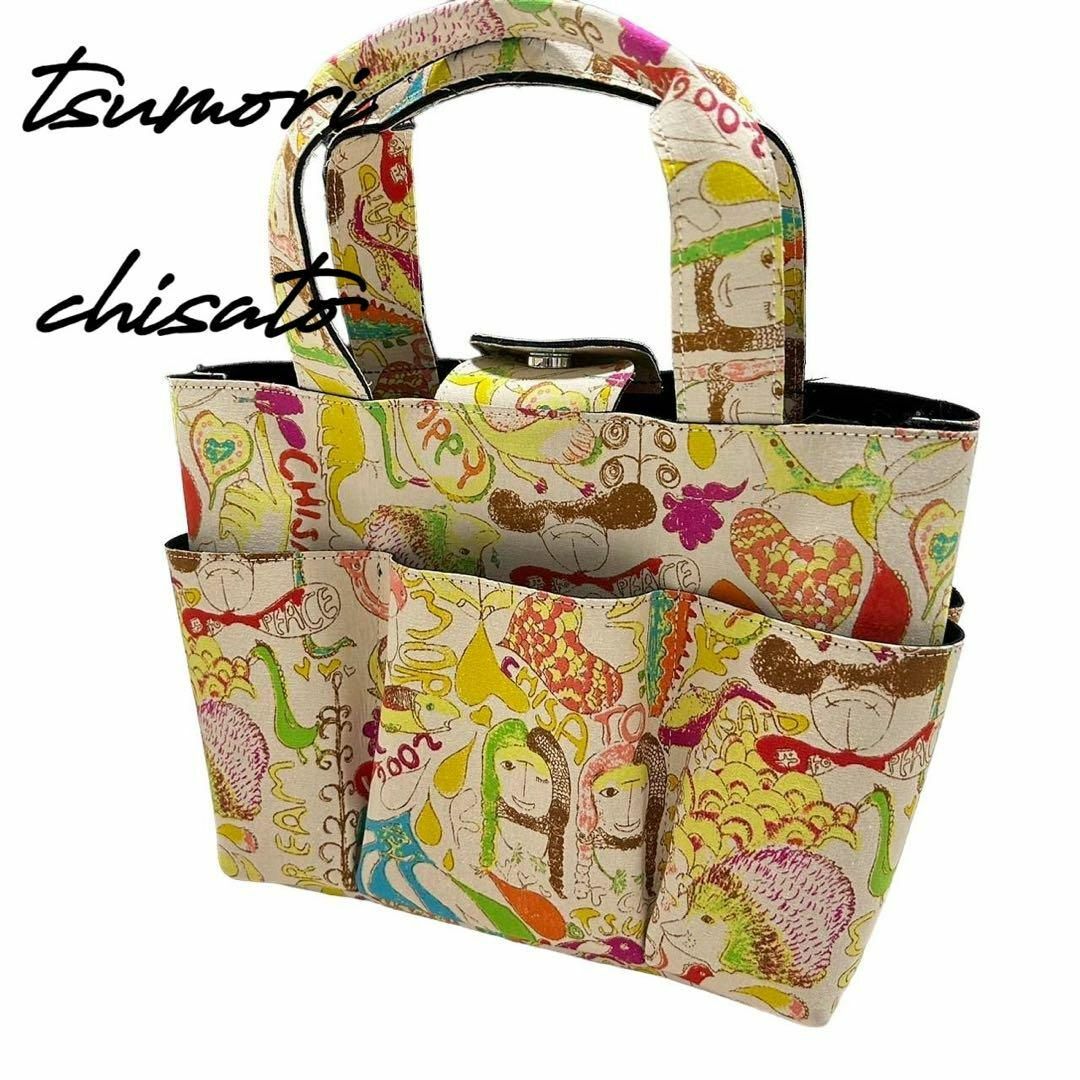 TSUMORI CHISATO(ツモリチサト)の【美品】ツモリチサト　カットオフツールバッグ　ハッピースタッフ　ベージュ レディースのバッグ(トートバッグ)の商品写真